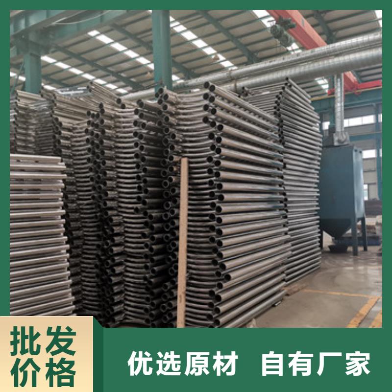 【景观护栏】 镀锌管景观护栏质量上乘
