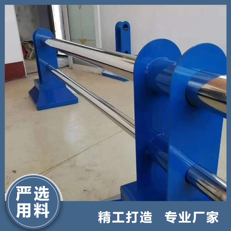 景观护栏【不锈钢护栏厂】快捷的物流配送