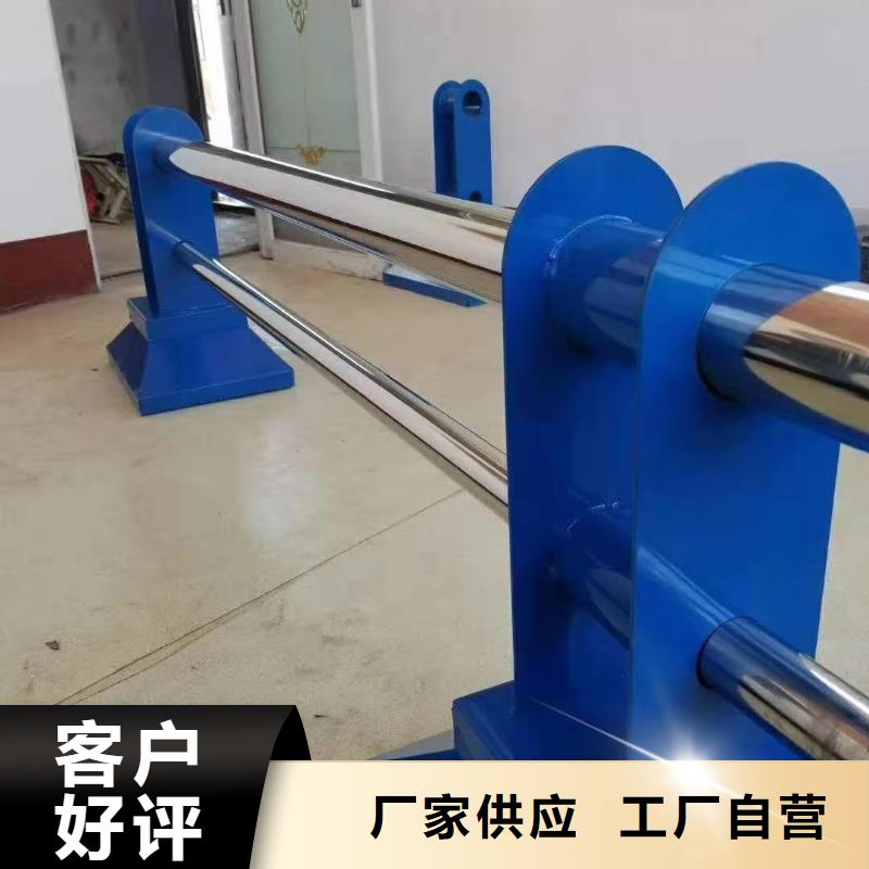 景观护栏-桥梁防撞护栏畅销本地