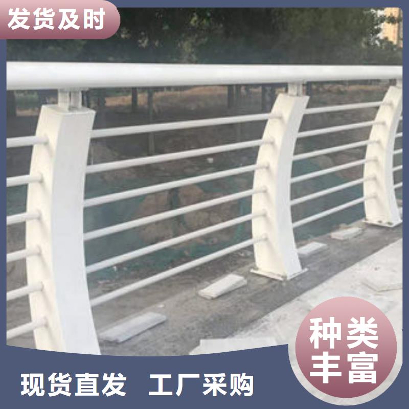 不锈钢立柱视频-不锈钢立柱-聚晟护栏制造(忻州市分公司)服务区域神池|原平|长治|临汾|运城|晋中|朔州|晋城|太原
