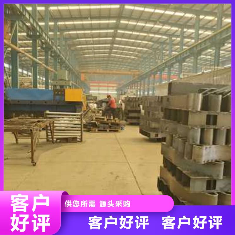 景观护栏 不锈钢桥梁护栏厂专业供货品质管控