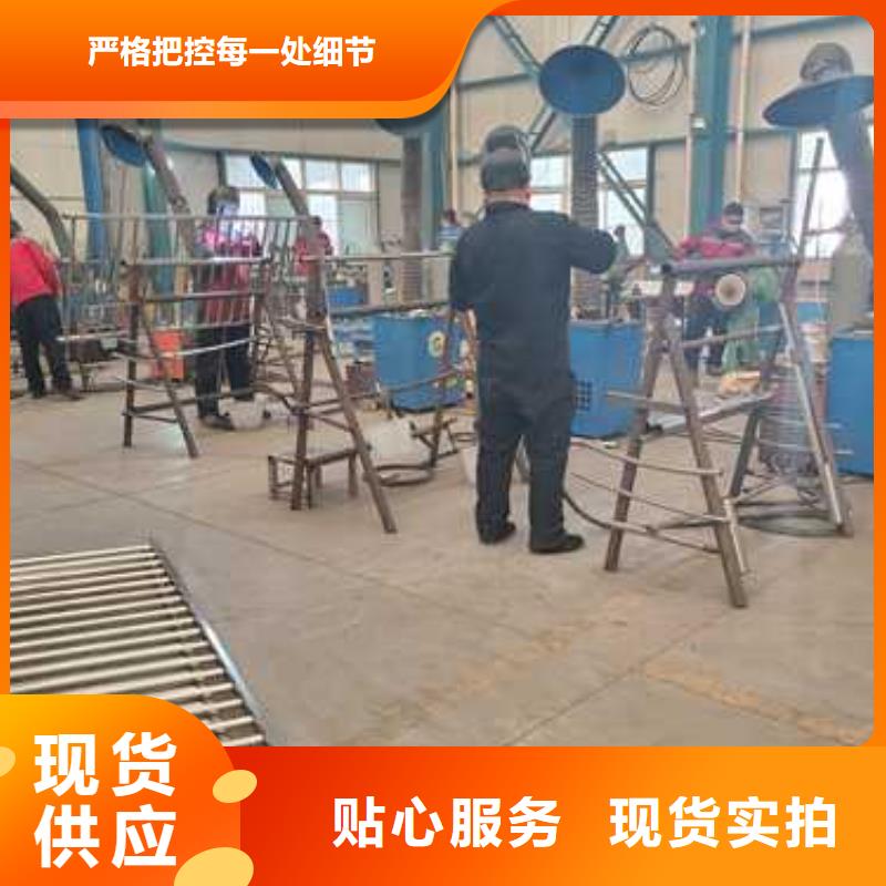 景观护栏您想要的我们都有
