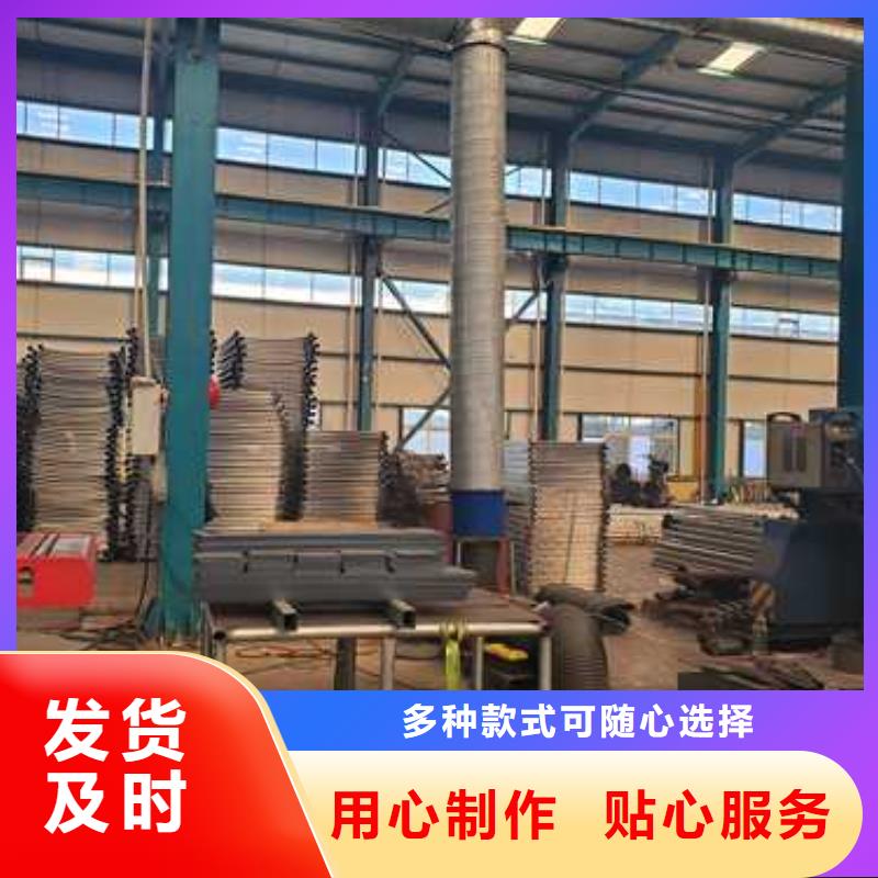 【景观护栏】-镀锌管景观护栏欢迎来厂考察