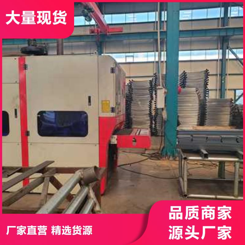  景观护栏厂家新品