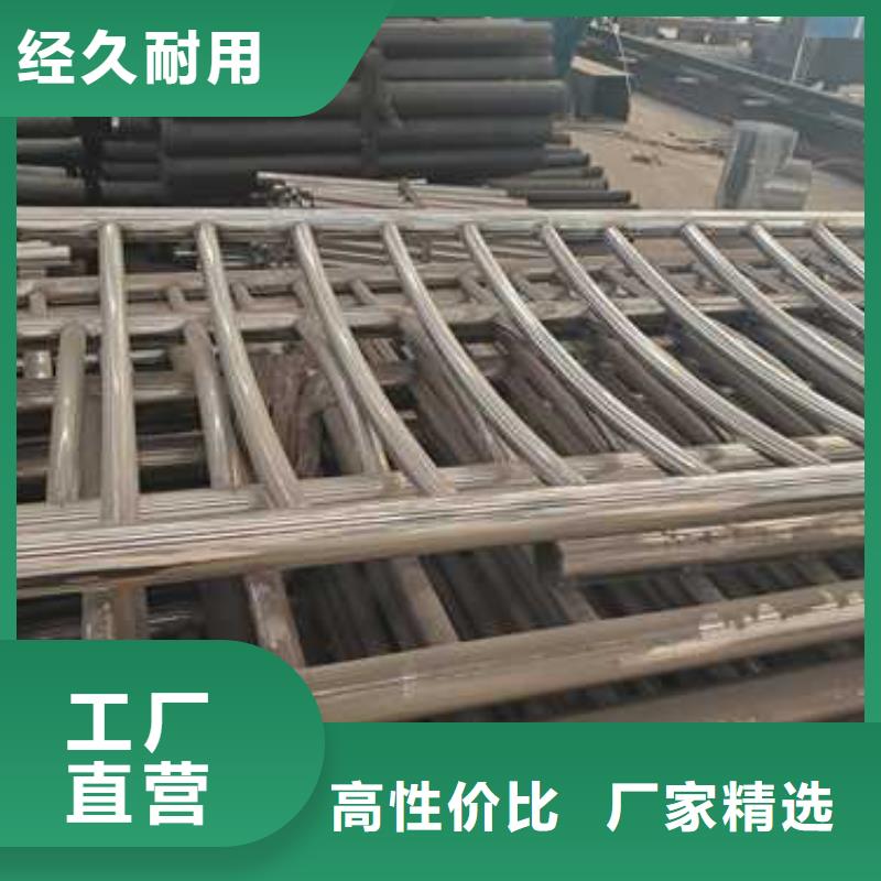 景观护栏【桥梁钢护栏】拒绝中间商