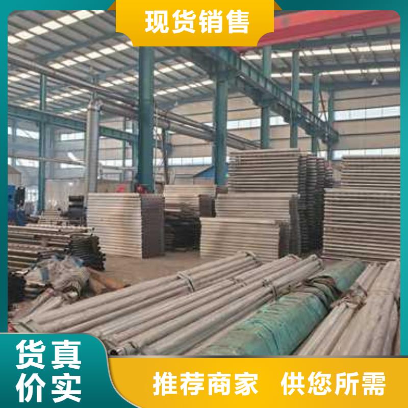 【景观护栏】桥梁护栏研发生产销售
