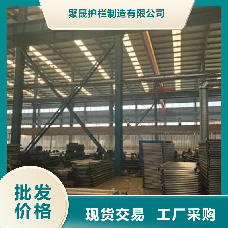 景观护栏真正让利给买家