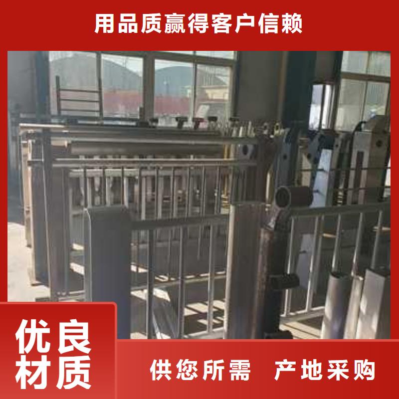 景观护栏,q235b波形护栏板海量现货