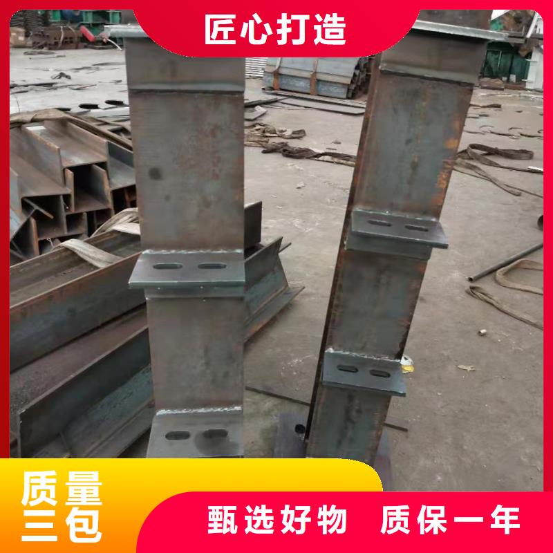 桥梁人行道护栏生产厂家_大量现货
