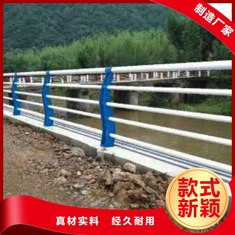 景观护栏种类齐全