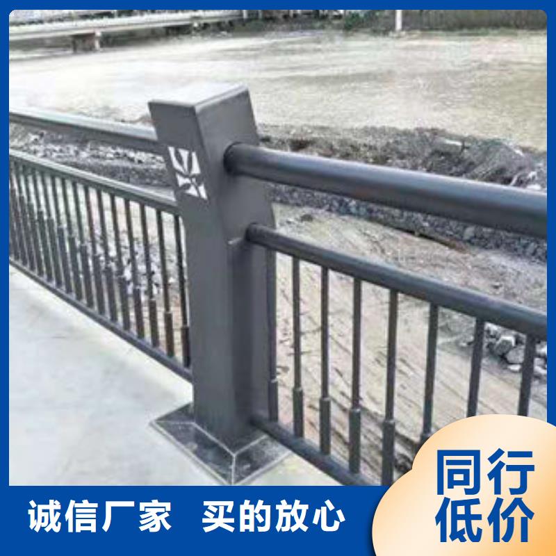 景观护栏【河道护栏】送货上门