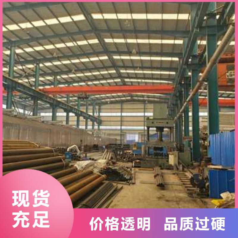 景观护栏【防撞护栏立柱】发货迅速