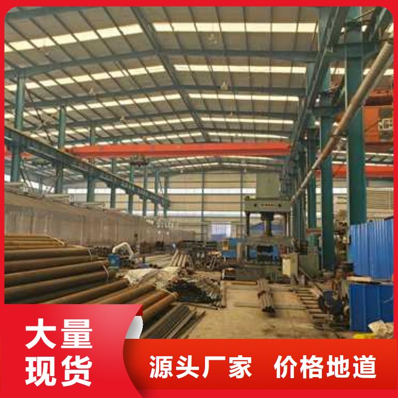 景观护栏【灯光护栏】质量为本