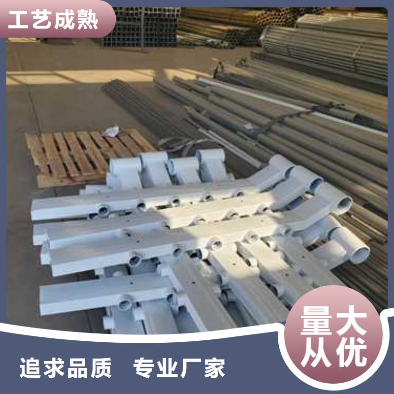 景观护栏采购无忧