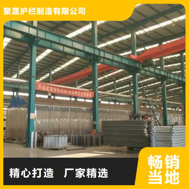景观护栏不锈钢复合管护栏专业供货品质管控