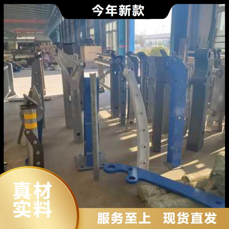 景观护栏 交通防撞围栏源头实体厂商