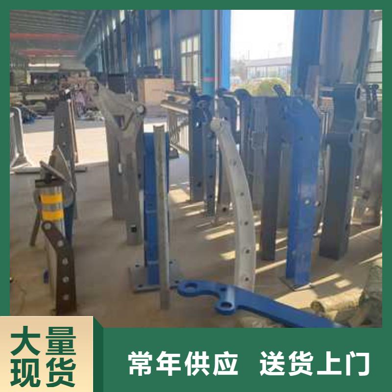 景观护栏国道抗冲击围栏高性价比