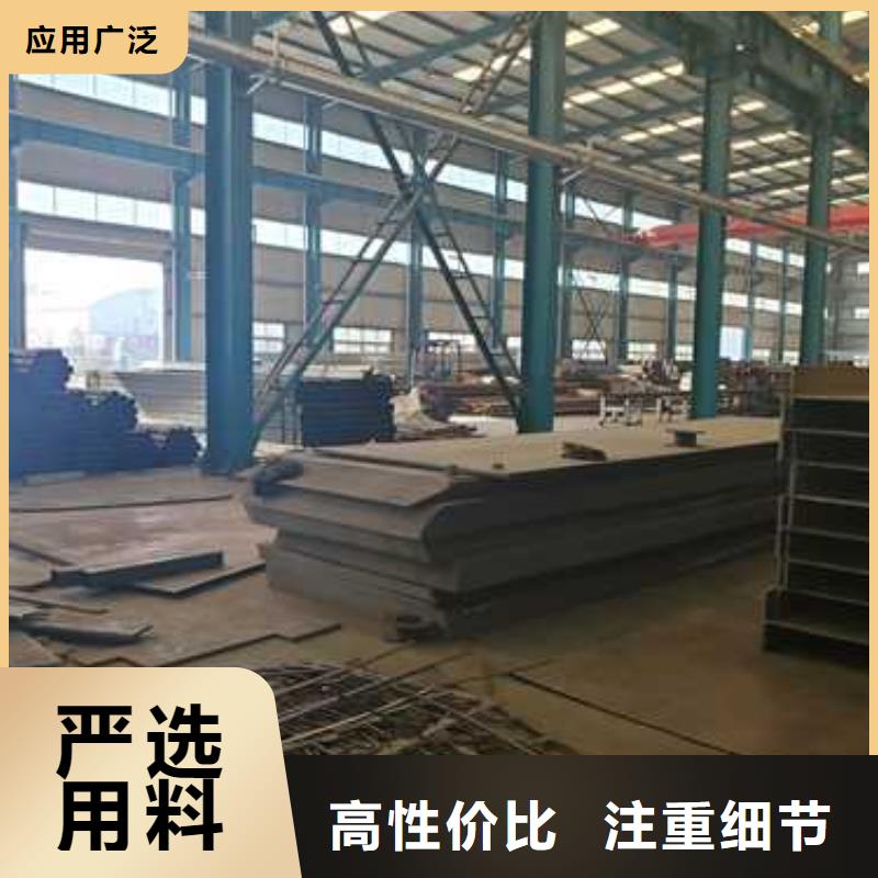 景观护栏,q235b波形护栏板海量现货