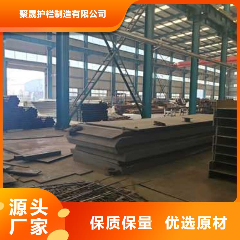 【景观护栏】-灯光护栏高质量高信誉