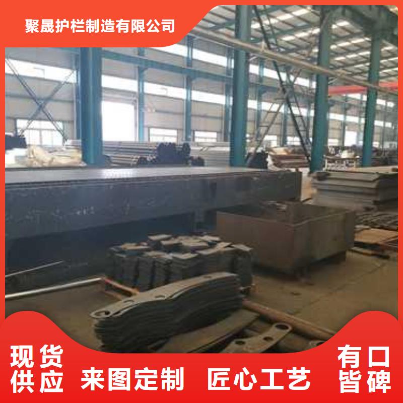 景观护栏现货充足量大优惠