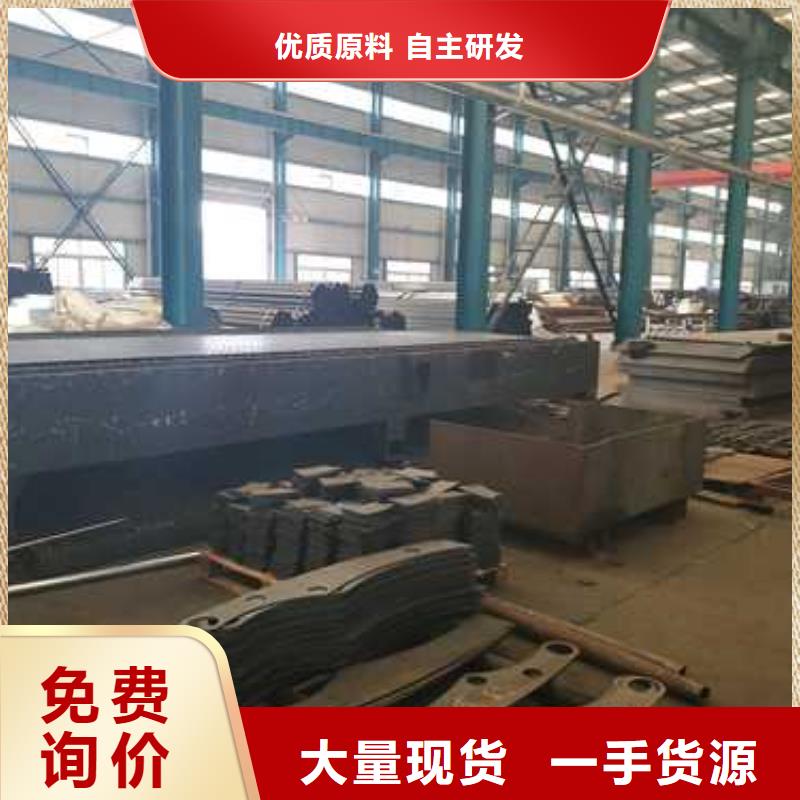 现货供应道路防撞护栏_生产厂家