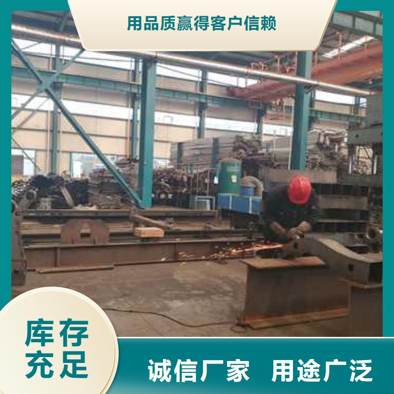 景观护栏【人行道栏杆】支持定制