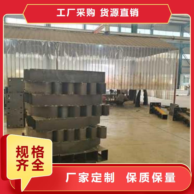  景观护栏厂家直营