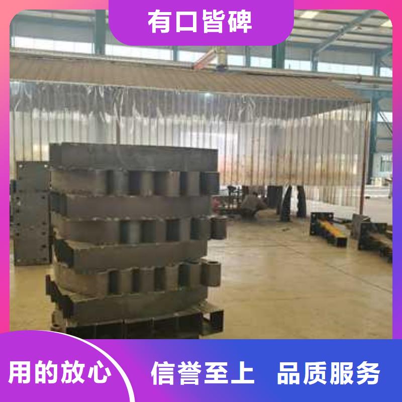 景观护栏防撞护栏工厂直销