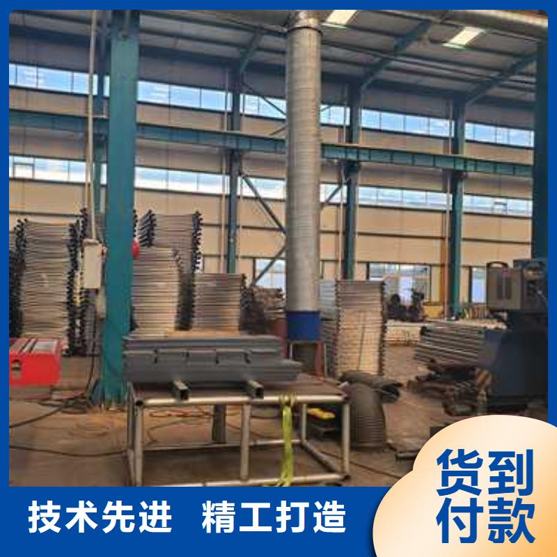 景观护栏设计制造销售服务一体