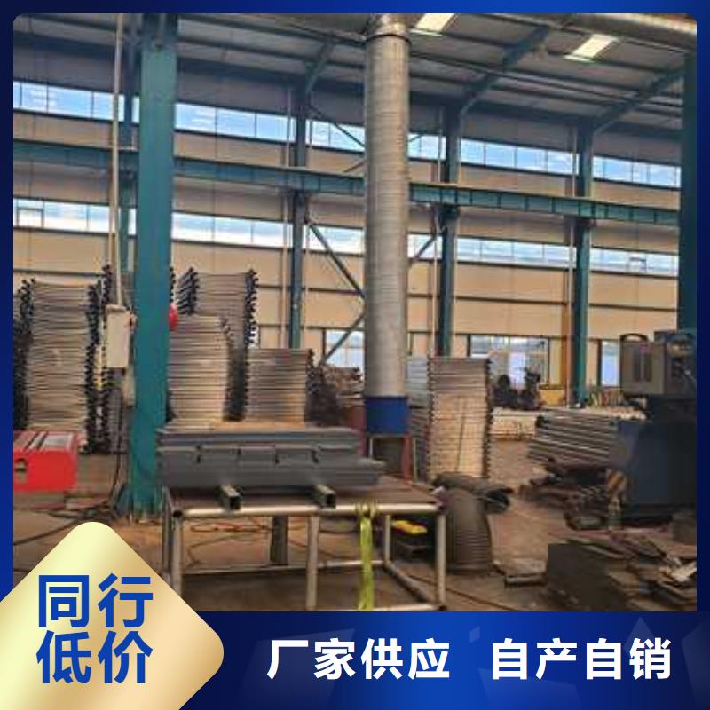 景观护栏规格型号全