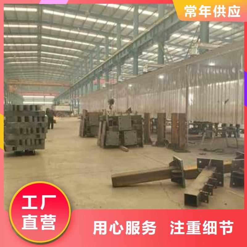 【护栏2】景观护栏规格型号全