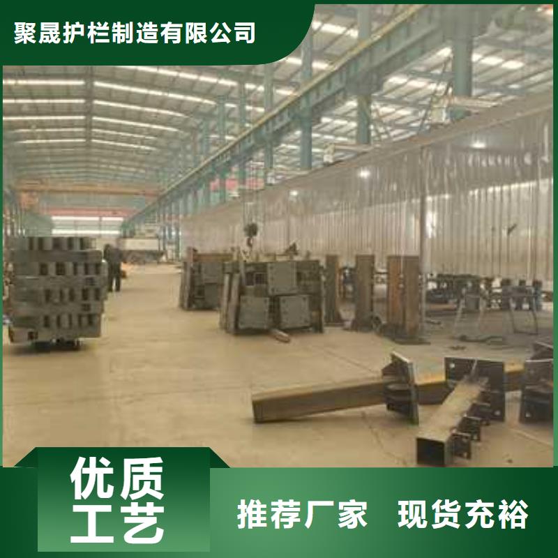 景观护栏-桥梁防撞护栏畅销本地