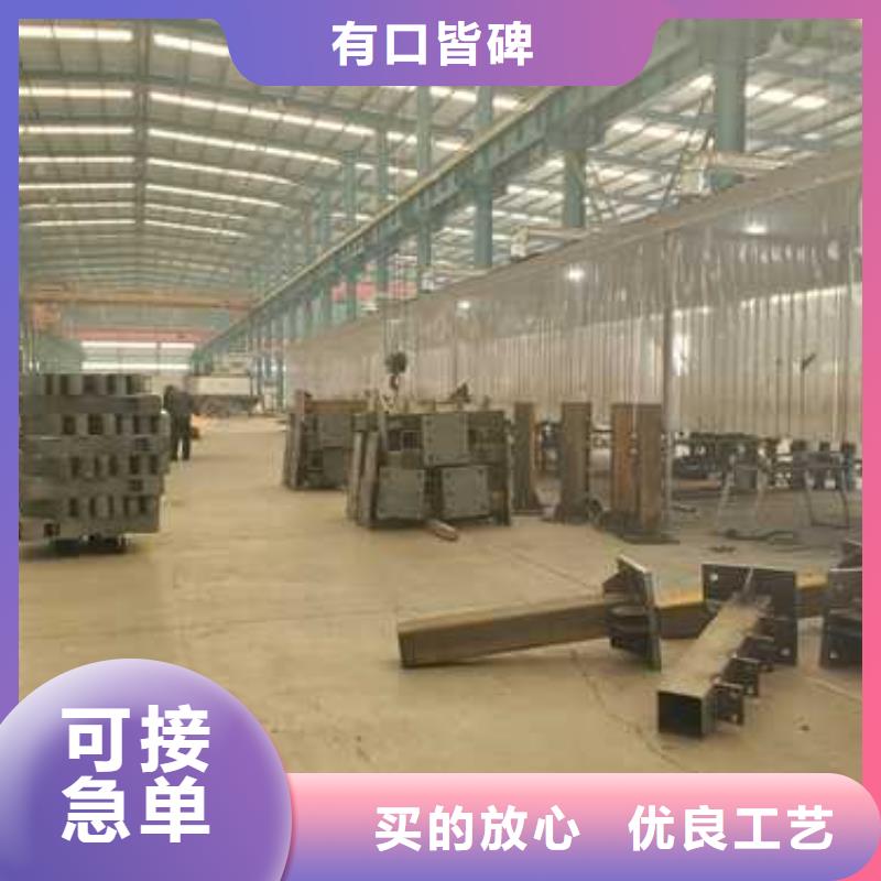 景观护栏不锈钢桥梁护栏厂批发商