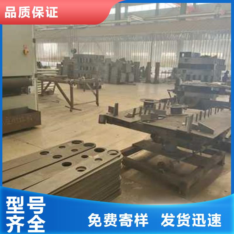 景观护栏 防撞护栏立柱支持批发零售