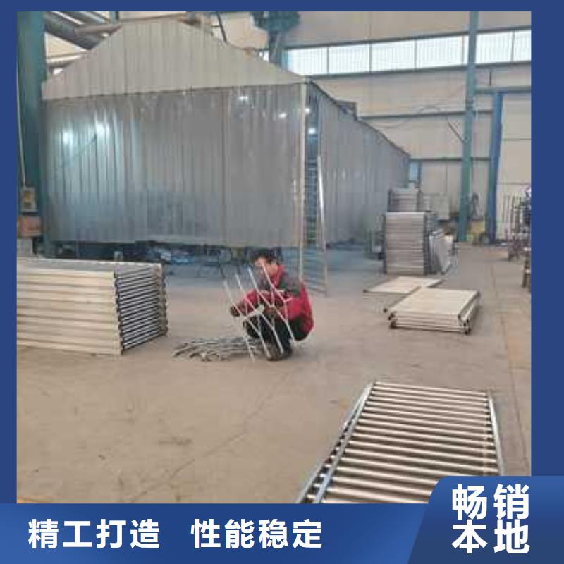 景观护栏 【景观】护栏生产厂家