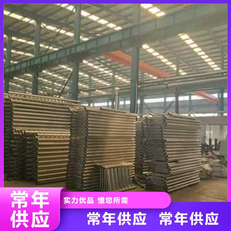 景观护栏不锈钢桥梁护栏厂厂家质量过硬