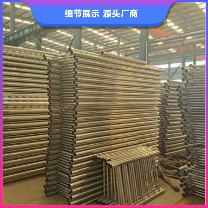  景观护栏厂家新品