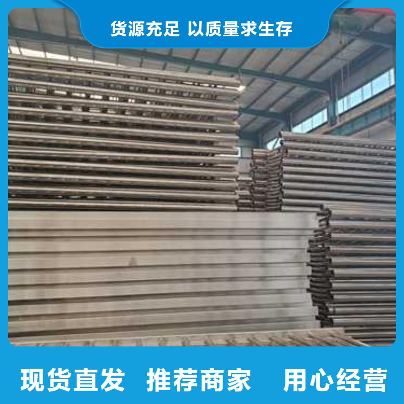 景观护栏检验发货