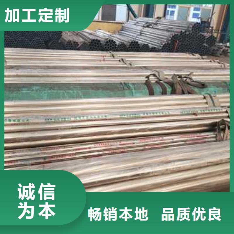 景观护栏真正让利给买家