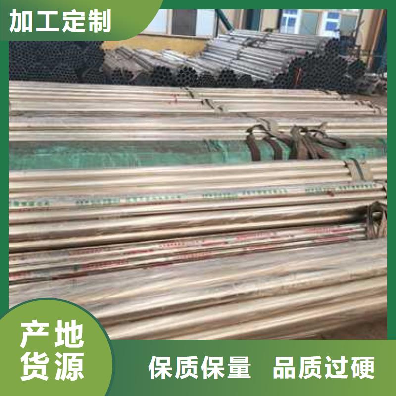  景观护栏做工细致
