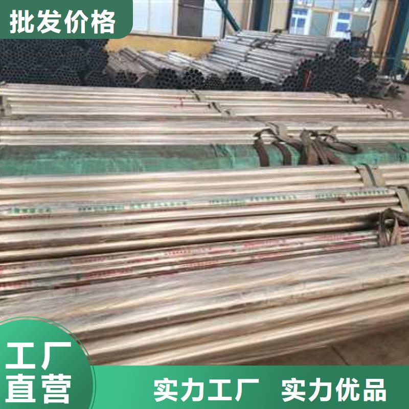 景观护栏按需定做