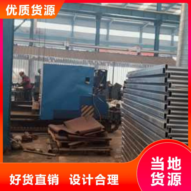 景观护栏真正让利给买家