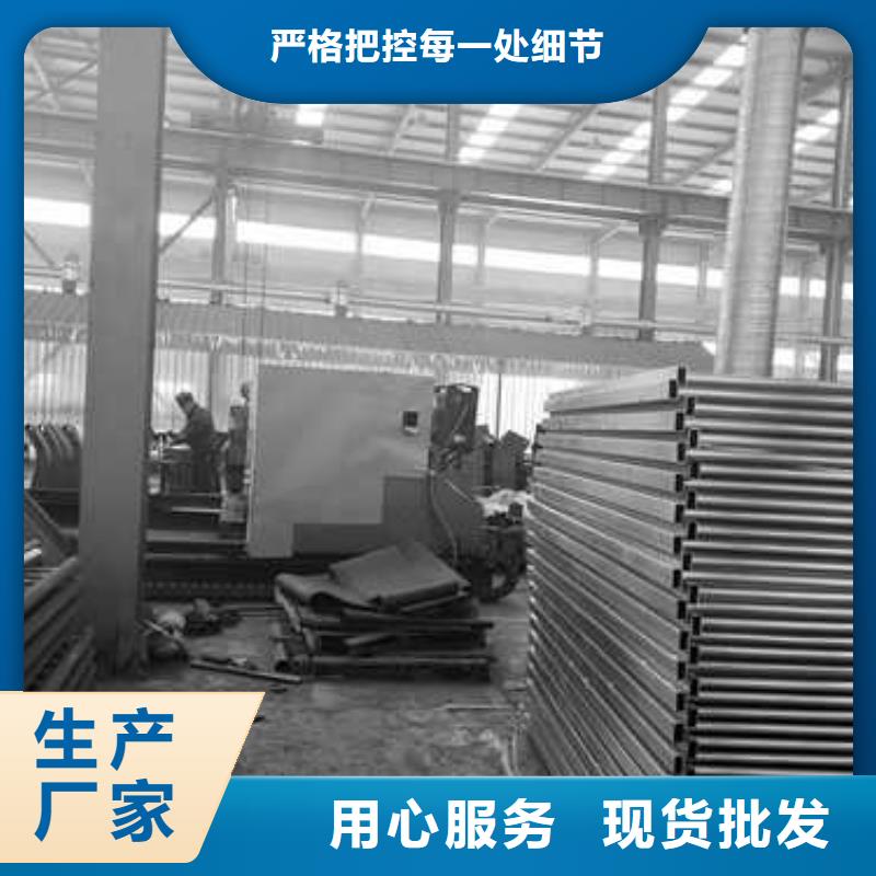 景观护栏【人行道栏杆】支持定制