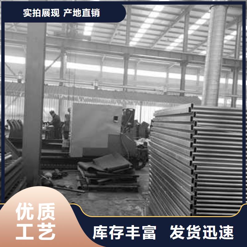 景观护栏工厂直销