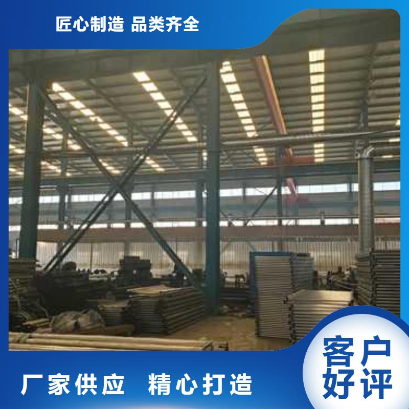 景观护栏【不锈钢护栏厂】快捷的物流配送