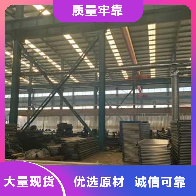景观护栏今日价格