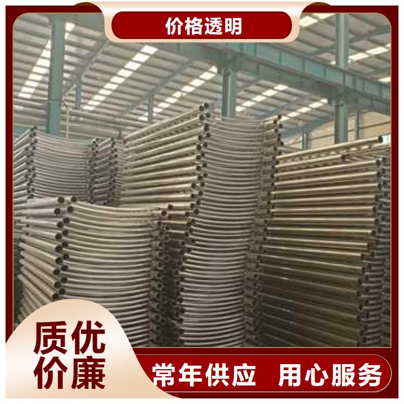 景观护栏不锈钢桥梁护栏厂批发商