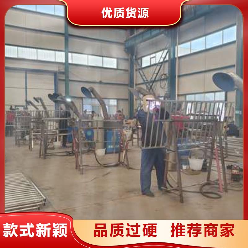 景观护栏不锈钢复合管护栏发货及时
