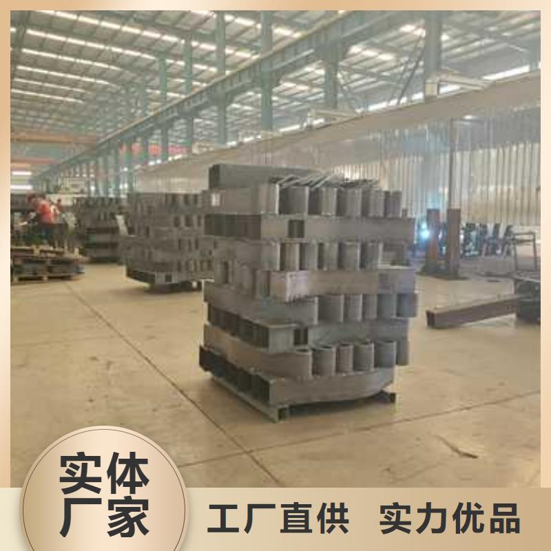 景观护栏 不锈钢桥梁护栏厂专业供货品质管控