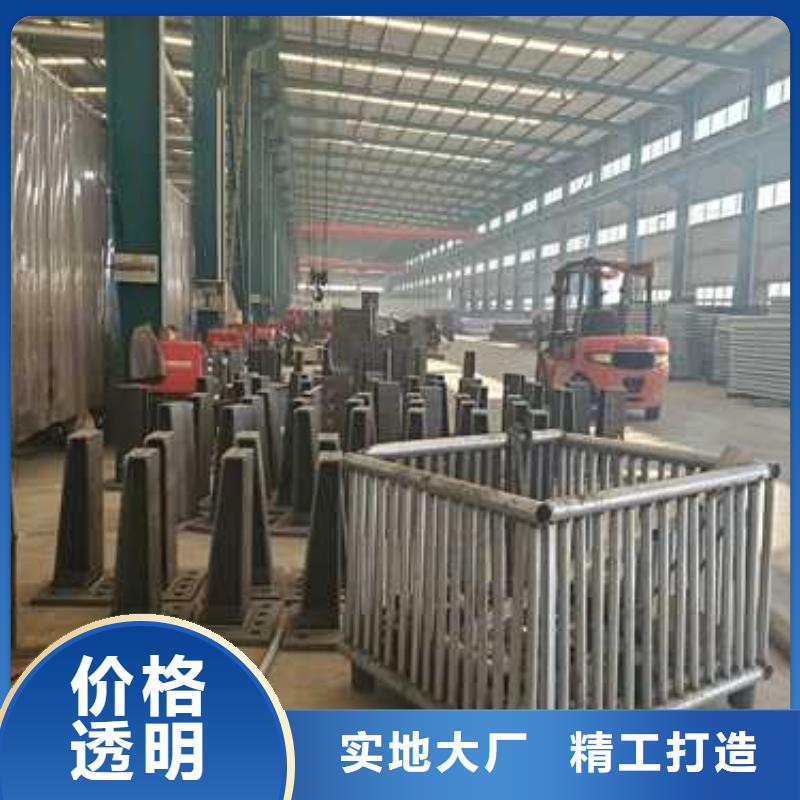 景观护栏现货充足量大优惠